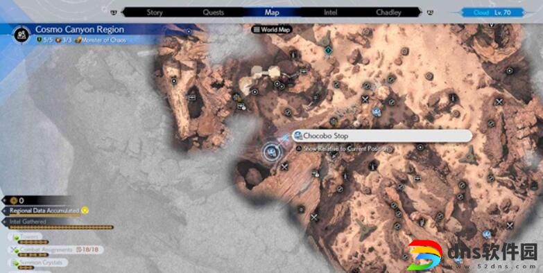 最终幻想7重生星陨峡谷陆行鸟站*
在哪里