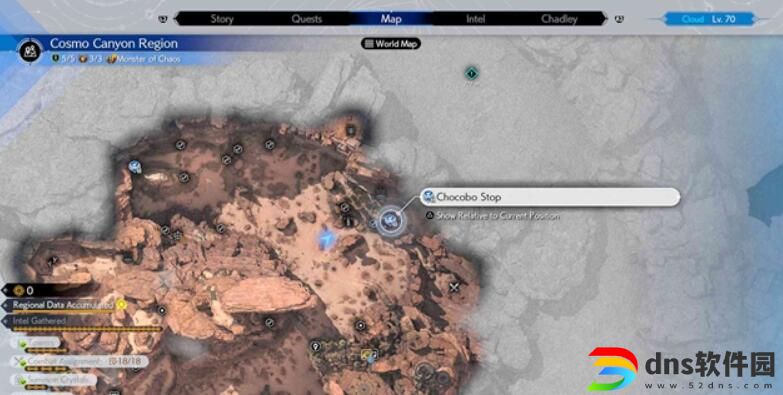 最终幻想7重生星陨峡谷陆行鸟站*
在哪里